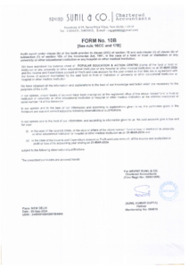 Audit Report 2023-24