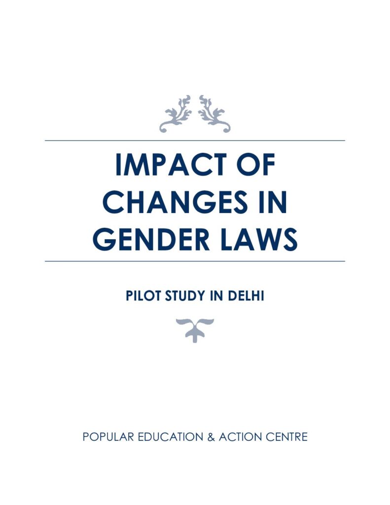 thumbnail of Pilot Study in Delhi on changes in Gender Laws on JV Committee Report